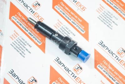 3802327 Форсунка ﻿топливная﻿ INJECTOR Cummins 6BT, 4BT Взаимозаменяемые номера: 3902969, 3909454, 3802008, 3802177, 3919302